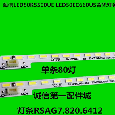 显示屏/LCD液晶屏/屏/TFT屏