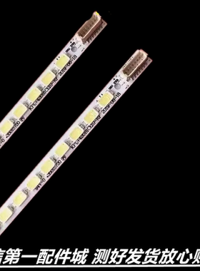 适用于康佳LED42MS11DC LED42MS92DC 91DC LED42M592DC LED灯条