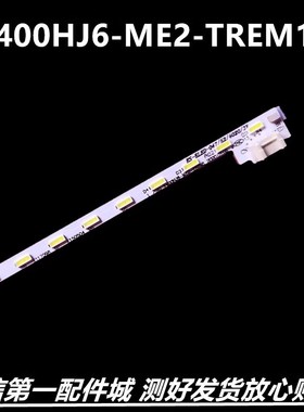 适用电视40PFL5449/T3夏普LCD-40NX100A灯条V400HJ6-ME2-TREM1