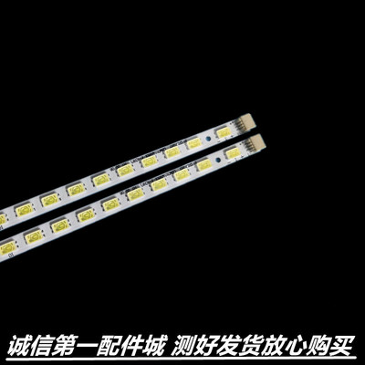 适用创维32E15HR 32E60HR灯条LBM315M4601-F-1(HF)屏SEL315V2-S00