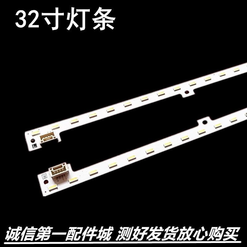 TH-L32X50T电视TH-L32X50