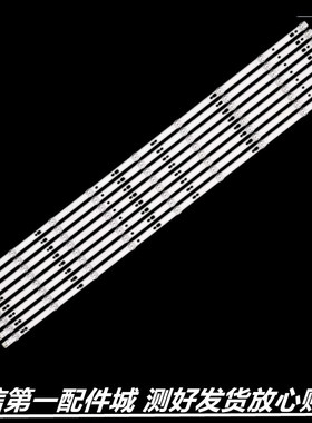 适用 长虹LED39C2000i LED39C2080i LED39B2080N LED39B2000C灯条