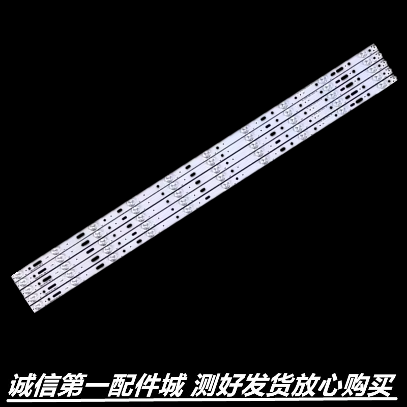 适用于海尔LE43A3300 43CH6000 LE43AL88灯条LB-PF3528-GJD2P5C43