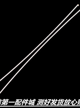 适用于 长虹65D7C 65Q5E 背光灯条LB-C650U17-E10-A CH65L79A-V01