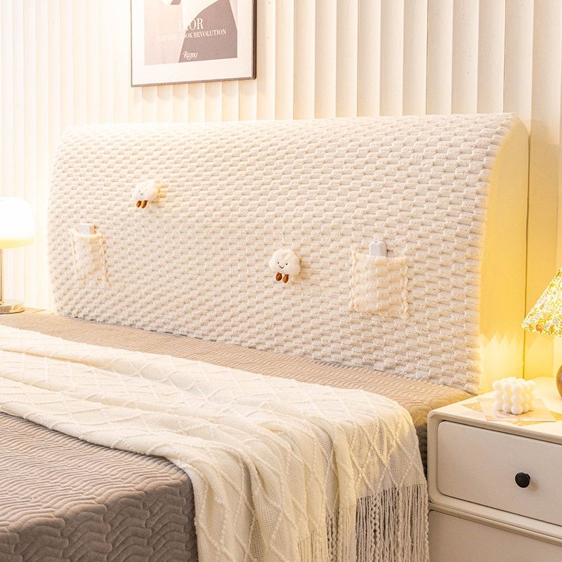 毛绒床头罩加高DIY卡通用型可爱弹力网红高级轻奢ins风家用保暖,居家布艺,床头罩,淘宝优惠券,粉丝福利购,淘宝优惠卷