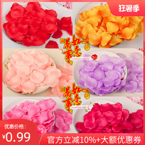 玫瑰花瓣布置制造浪漫 仿真花瓣假花瓣 床撒花 手撒花瓣 婚庆花瓣