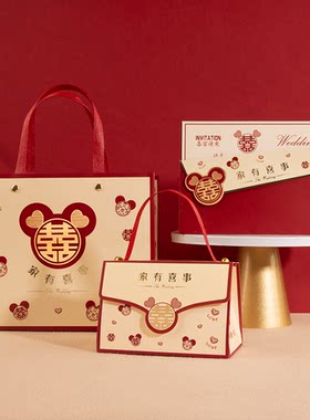 结婚请柬喜糖盒三件套装婚礼喜帖邀请函2025婚宴请帖高级西式欧式