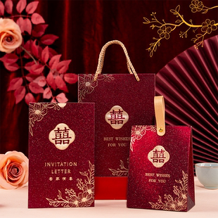2025新款请帖喜糖盒三件套结婚婚礼喜帖套装定制请柬酒红磨砂高档