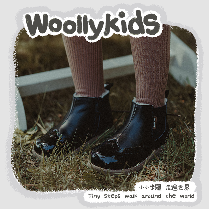 3-6岁小羊沃利冬款加绒皮靴童鞋