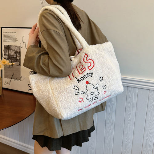 毛绒大容量单肩包百搭上课通勤包