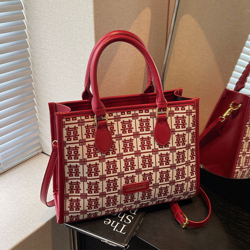 红色喜字婚包大容量手提新娘包