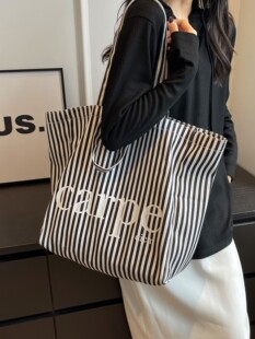 大容量条纹托特包包女2026新款 文艺单肩帆布包手提环保布袋 潮时尚