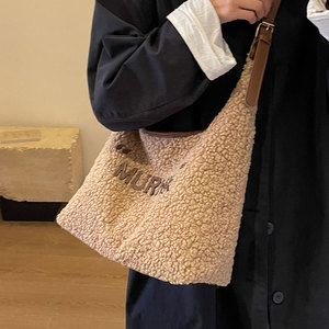 秋冬羊羔毛腋下包包女2023新款时尚毛绒绒单肩包大容量通勤托特包