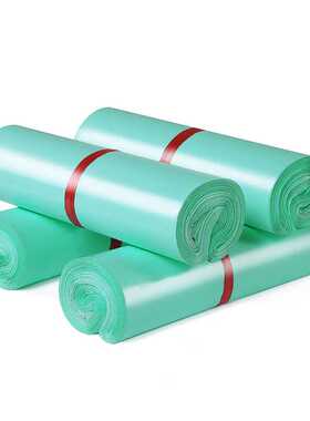 全新料材质快递袋子加厚防水湖蓝色服装物流打包包装袋可定制