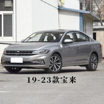适用新老款福斯Bora车窗玻璃外压条原装车门密封条改装防水条亮条
