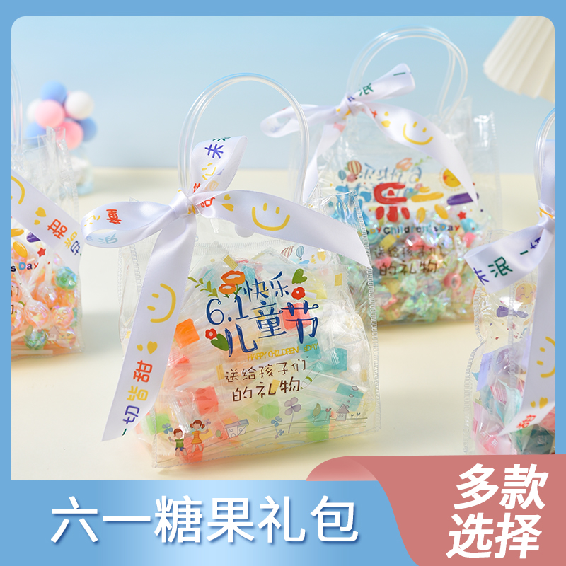 六一糖果网红零食棒棒糖送人水果糖软糖礼盒创意儿童节礼物大礼包