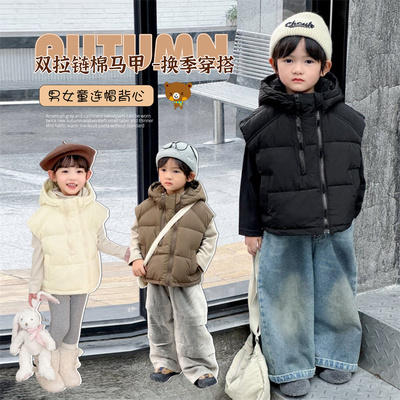 韩版儿童羽绒棉马甲中大童宝宝加厚背心男童女童保暖坎肩外套连帽