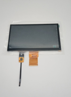 7寸tft液晶显示屏RGB50pin电容 ips裸屏hdmi1024*600厚度2.8/3.5