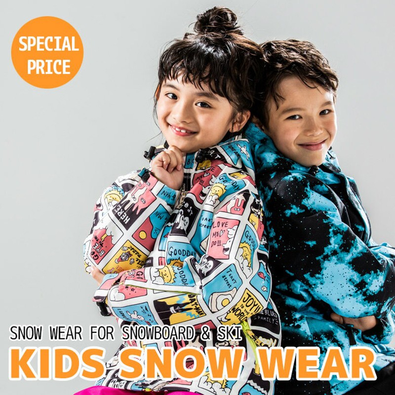 日本北海道防水保暖童款滑雪服