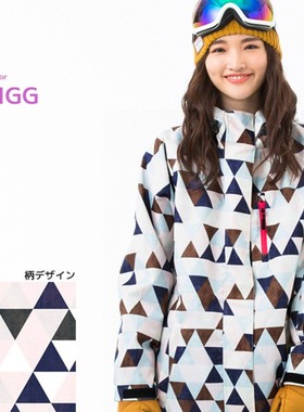 日本ACTIVERSION滑雪衣女防水防风保暖透气单板双板滑雪服女上衣