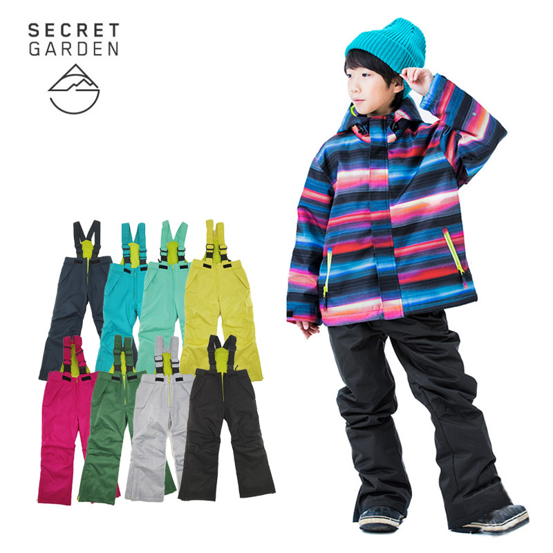 日本ACTIVERSION童款滑雪背带裤防水防风保暖耐磨单板双板滑雪裤,户外/登山/野营/旅行用品,滑雪裤,淘宝优惠券,粉丝福利购,淘宝优惠卷