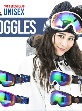 日本VENTO大球面滑雪镜男女双层防雾防风防紫外线单板双板护目镜