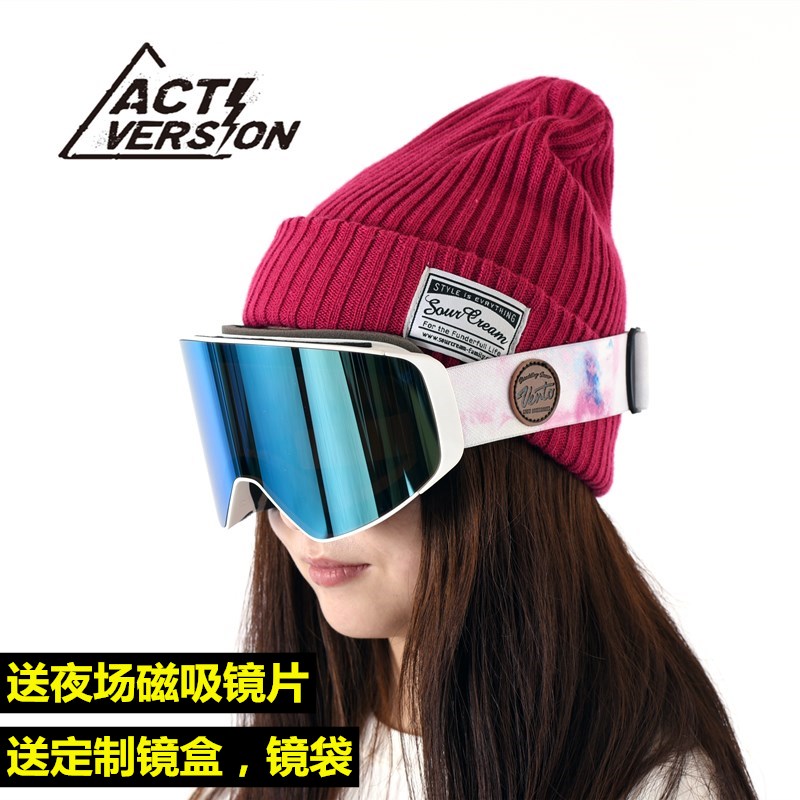 双层防雾防风防紫外线柱面滑雪镜