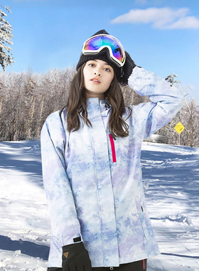 日本ACTIVERSION单板双板滑雪服女上衣防水防风保暖透气女滑雪衣