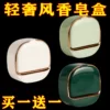 Товары от 石头优品生活馆