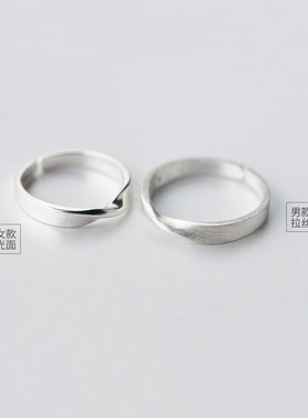 s925纯银莫比乌斯环情侣戒指想见你同款开口拉丝男女对戒指环刻字