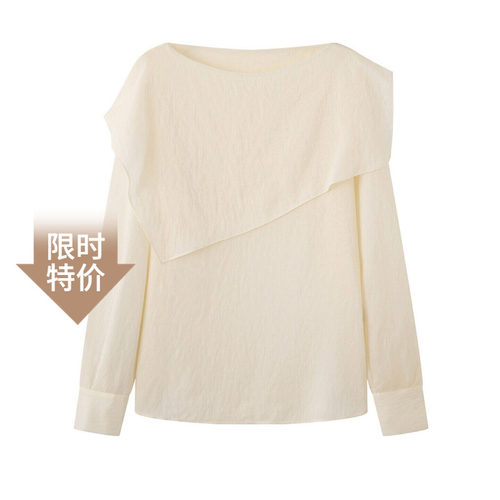 艾诺丝2026春季一字肩长袖衬衫女