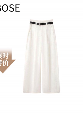 艾诺丝摩素2026夏季新款高腰腰带白色弯刀阔腿裤休闲裤女256662