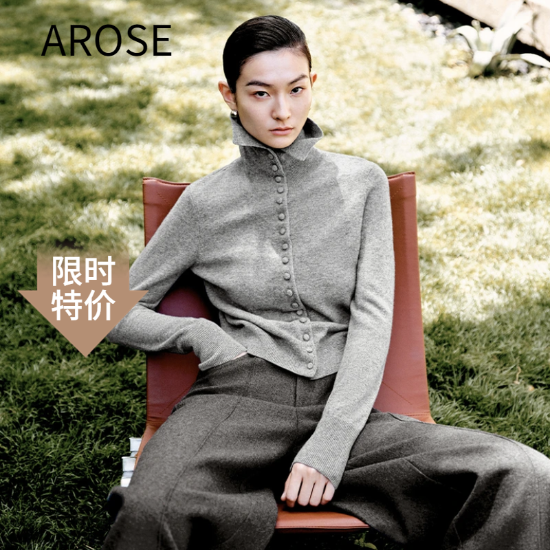 艾诺丝尚忆2025秋修针织衫804173