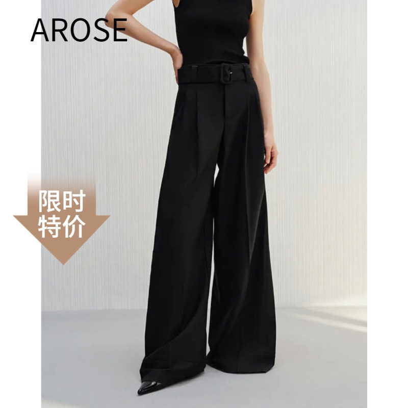 艾诺丝尚忆官方旗舰店裤子2025秋新款百搭高腰休闲阔腿裤女113002,女装/女士精品,休闲裤,淘宝优惠券,粉丝福利购,淘宝优惠卷
