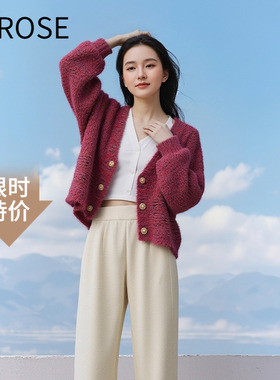 艾诺丝尚忆2025冬休闲百搭显瘦V领针织衫开衫外套女133641X