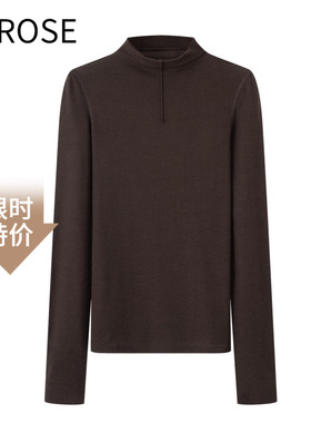 艾诺丝尚忆2025秋款柔软舒适百搭立领修身打底衫针织衫女604109