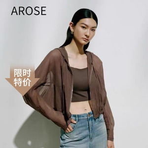 艾诺丝范范商场同款2025夏新款轻薄连帽短款防晒服女外套5421081