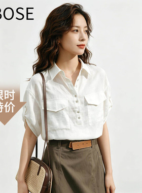 艾诺丝锦瑟白色亚麻衬衫女薄款2026新款高级感五分袖翻领穿搭0681