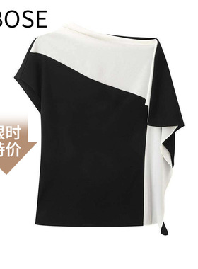 艾诺丝锦瑟2026夏新款短袖黑白拼接翻领荷叶边针织衫上衣女2667