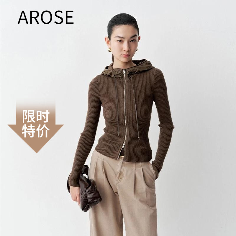 艾诺丝尚忆2025秋季连帽针织毛衫