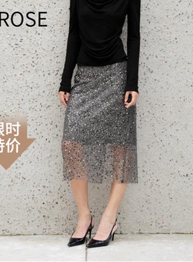 艾诺丝尚忆2026春季银色亮片裙时尚轻奢开叉包臀裙半身裙女351114