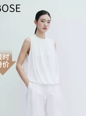 艾诺丝锦瑟2026夏季白色圆领无袖衬衫女不规则下摆上衣603110