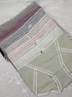 秘语新款冰丝舒适透气爽滑纯棉档蕾丝高开叉三角裤61652