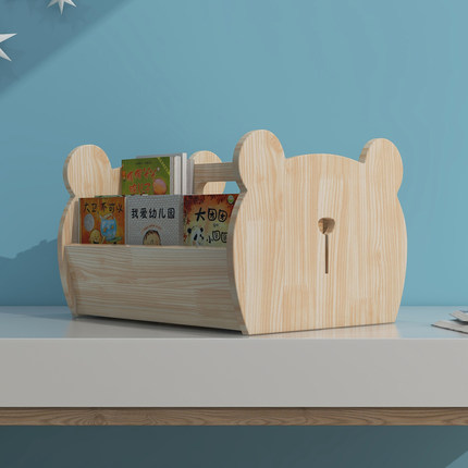 实木儿童书架桌面玩具收纳架宝宝绘本架卧室飘窗落地简易书柜