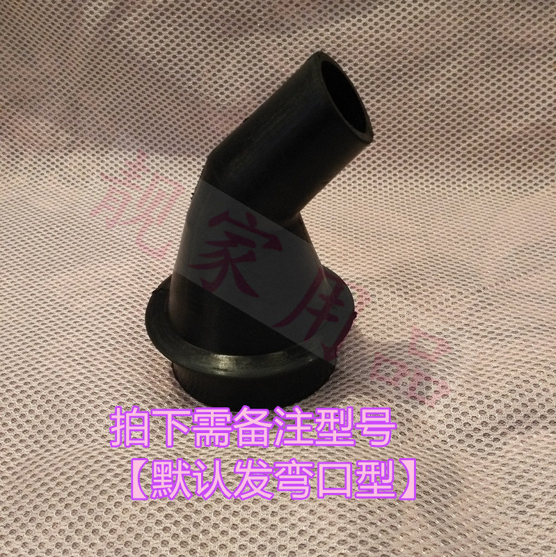 不锈钢管道疏通器堵头马桶配件