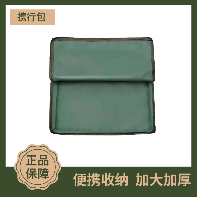 战备携行包枕头包内务收纳包内衣腰包/臂包/拎包