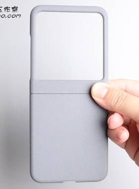 适用摩托罗拉RAZR2022手机壳2024磨砂防指纹motorolaRAZR2023折叠屏翻盖全包防摔硬壳保护套网红ins纯灰色