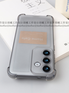 ins风简约半透明黑色适用三星GalaxyS25Ultra手机壳S24+肤感S23FE加厚四角气囊防摔S22全包边镜头S21硅胶软壳