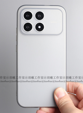 适用红米k90promax手机壳极简约半透明tpu软壳K80至尊版磨砂防指纹全包镜头圆边硅胶K70保护套裸机感轻薄灰色
