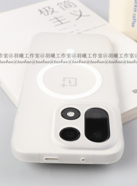 适用一加15手机壳透白色磁吸tpu软壳半透明极简约百搭轻薄OnePlus1+13T磨砂防指纹Ace6全包圆弧边硅胶Ace5Pro